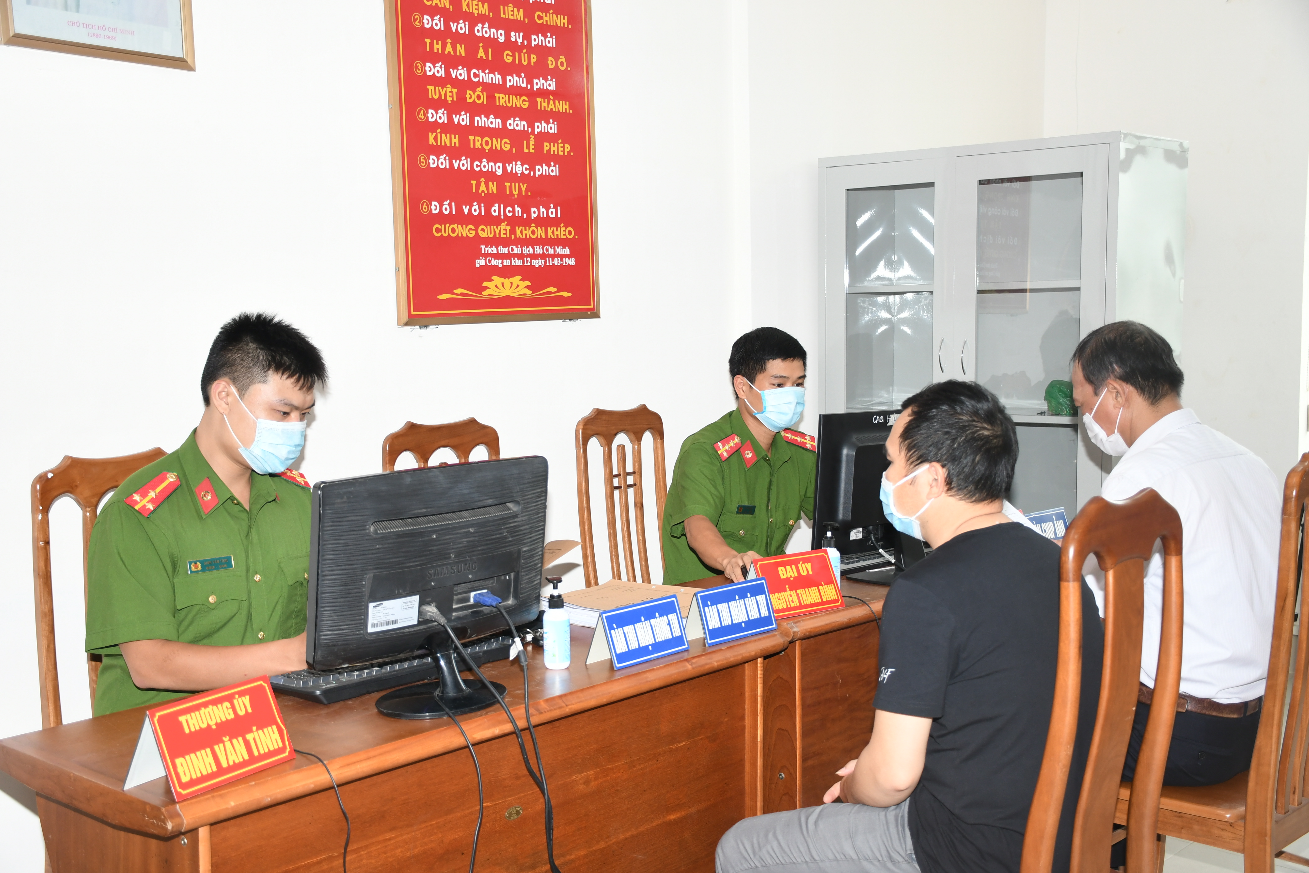 Khảo sát nhu cầu di chuyển bộ phận cấp CCCD đến bộ phận một cửa của UBND quận/huyện